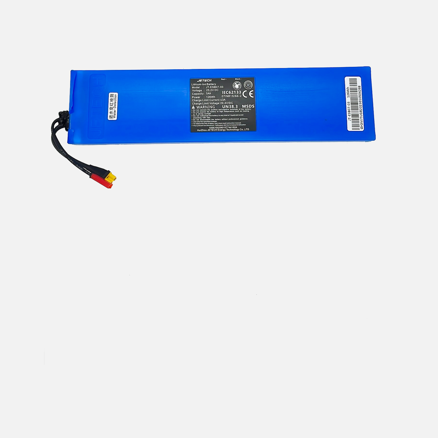 Image produit Batterie RIDE 65+